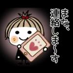 Very much.Cute 35 [Greeting]