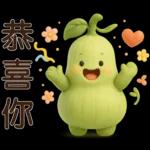 超實用*可愛蒲瓜