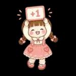 น้องวินเทอร์ น่ารัก