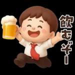 【3D】ずっと使える★お父さんの日常