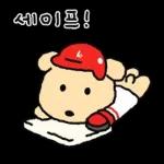 야구팬 깜자와 으쓱이들