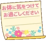 未確認の通話 → いますぐチェック