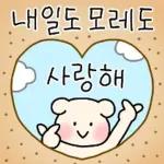 하하하 방터짐