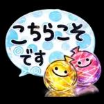 きらきらガラスシール風♡毎年使えるセット