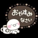 カフェ風♡しろまるスタンプ