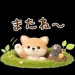 癒やしばいぬで春の日常スタンプ