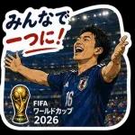 最後まであきらめない！