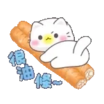 亮亮豬幼幼貓_我愛吃早餐(諧音梗)