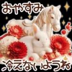 Healing Rabbit Winter