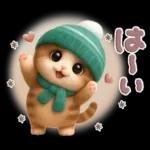 ちびニャンず♡ずっと使える-秋冬-