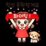 자꾸보게되는감정표현