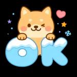 あったか柴犬の冬ごあいさつ