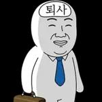 오늘의 짤 #박짤대소