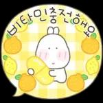 쫑끗토끼의 말랑말랑 말풍선