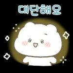 잔망 리액션 아기곰 밀크