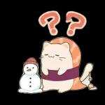 寿司猫の冬スタンプ〜〜