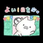 ねこぺん日和 クレヨンタッチスタンプ