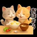 ずっと使える秋冬♡ほっこり猫たちの日常