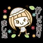 毎年使える❤️冬