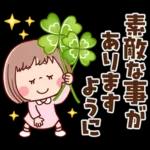 ふんわりカラーで春うらら♡ぶちゃこの日常