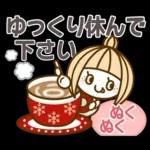 毎年使える❤️冬