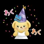 ユニベアシティ（セレブレーション）