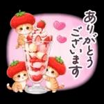 毎日使える 茶トラねこ 春 日常 いちご帽子