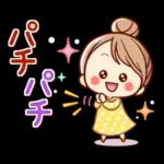 苺づくし♡春の可愛い女子