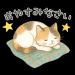 猫がいっぱい♡ふんわり可愛い秋＆冬