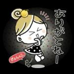 ＊ゆずちゃん＊14