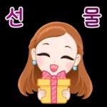 미소천사 재스민