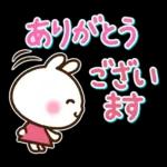 うさぎさん 春・梅雨・初夏