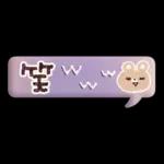 お花いっぱい♪やさしい春スタンプ