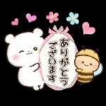 チロクマとアイビー　初夏