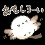 【夏】エナガさんとシマエナガさん12