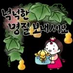 2601144。     