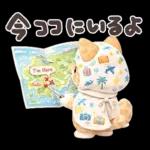 ちびニャンず♡毎日連絡スタンプ