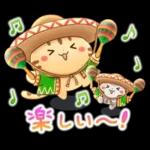 ゆったり♨おでかけスタンプ