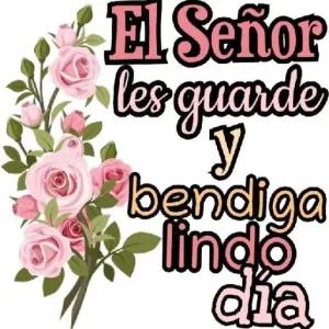El Señor les guarde y bendiga lindo día - getsticker.com