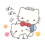 もっとあまやかしたい！ハローキティ