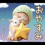 ずっと使える メロン帽が可愛い 猫とウサギ