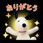 ぬい撮り！ポーズで伝わるスヌーピー