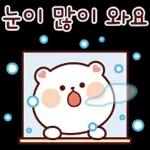 사회생활 잘 하는 잘곰이 Ver. 8