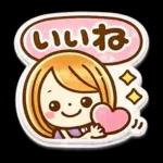 ぷっくりシール風♡女の子
