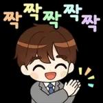 알록달록 예의바른 직장인톡