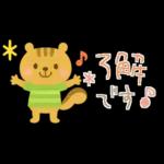 大人かわいい✳︎優しい秋色&気遣い