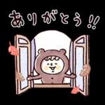 秋♡くまマトリョー