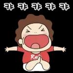 겁나 매력적인 오여사