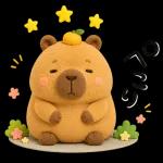 ほっこりカピバラの毎日使える癒しスタンプ