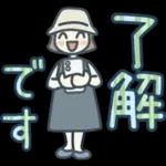 大人女子のゆるふわな日々 Vol.42【夏】